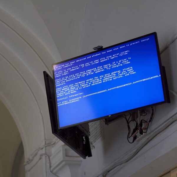 Cyfryzacja administracji publicznej: nowoczesne rozwiązania dla obywateli